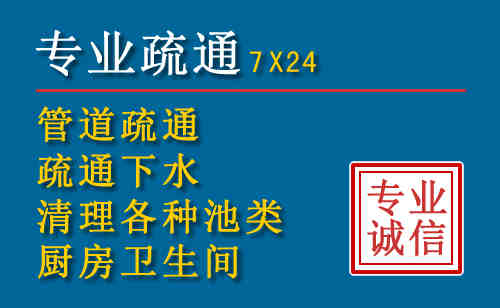 莲湖搬家公司提示：夏季高温季节长途搬家的6大常识
